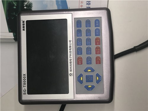 裝載機(jī)電子秤 報(bào)價(jià),廠家 鄭州裝載機(jī)電子秤