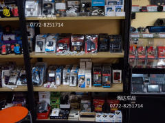 【天津馬自達點煙器市場|天津馬自達點煙器價格|天津馬自達點煙器批發(fā)】 - 58同城