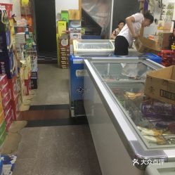電話 地址 價格 營業時間 高港區面包 飲品團購 泰州美食