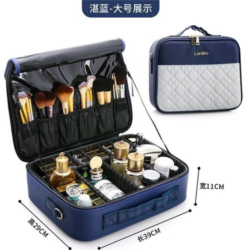 義烏化妝包 化妝包生產廠家 廷鑫箱包 推薦商家