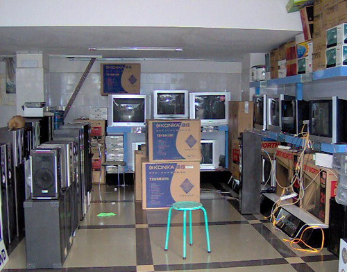 電視機-電子產(chǎn)品-思茅市崇和電子產(chǎn)品批發(fā)部產(chǎn)品分類