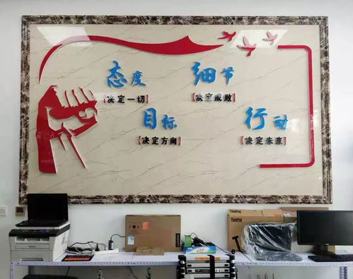 中科遠創(chuàng) 致力于電子數(shù)碼產(chǎn)品 品牌電腦 安防監(jiān)控等多項電子產(chǎn)品的批發(fā) 銷售